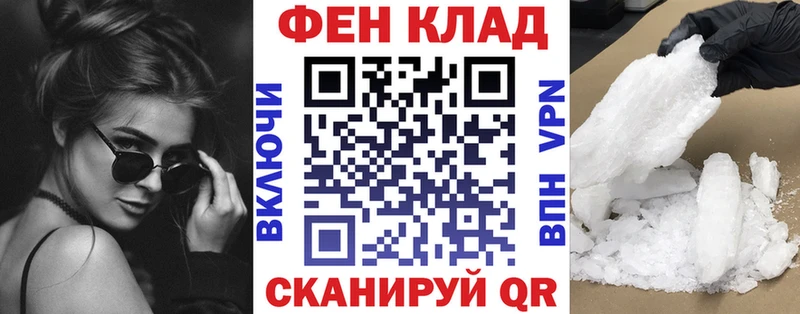 Amphetamine 97%  hydra как зайти  Сольцы 