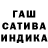 Метадон белоснежный David Depper