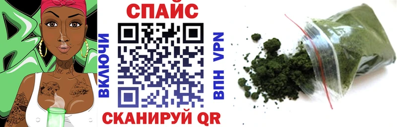 дарк нет клад  Сольцы  Бутират 1.4BDO 