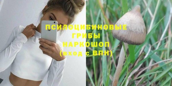 каннабис Кукмор