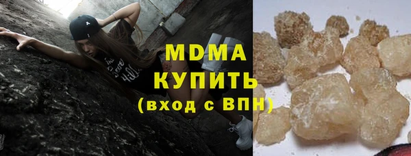 MESCALINE Коряжма