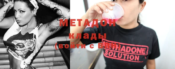 PSILOCYBIN Краснотурьинск