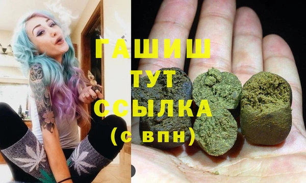 а пвп мука Лагань