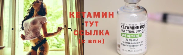 PSILOCYBIN Краснотурьинск