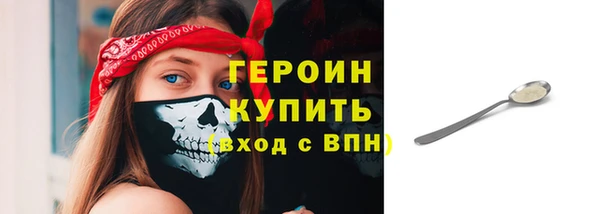 круглые Костерёво