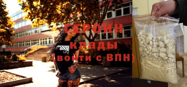 каннабис Кукмор