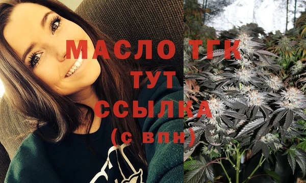 меф VHQ Куйбышев