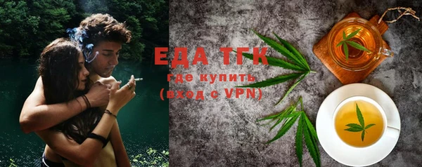 каннабис Кукмор