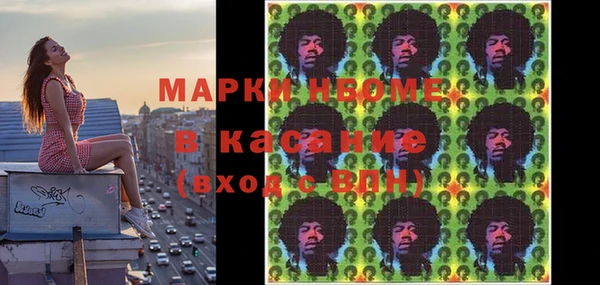 меф VHQ Куйбышев