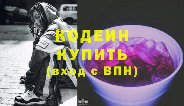 каннабис Кукмор