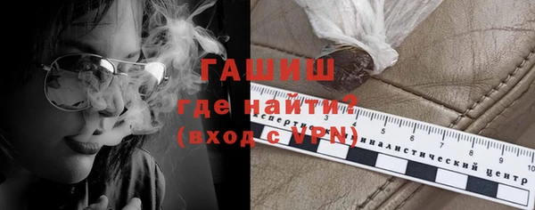 эйфоретик Кулебаки