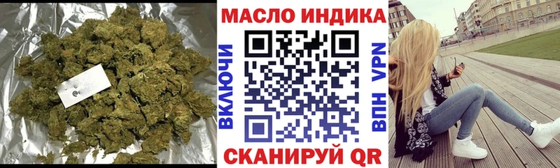 ТГК вейп  Сольцы 